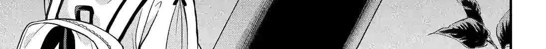 Read Talentless Nana chapter 16.8 image 35 on Lezhin