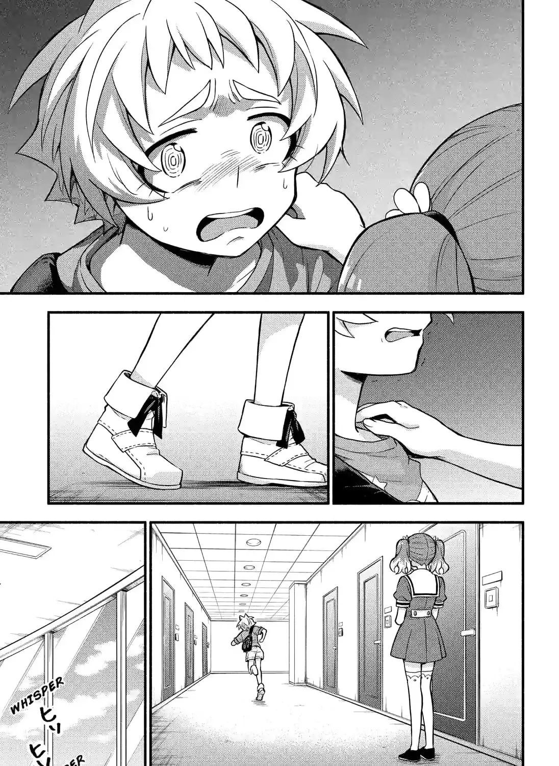 Read Talentless Nana chapter 16.8 image 6 on Lezhin