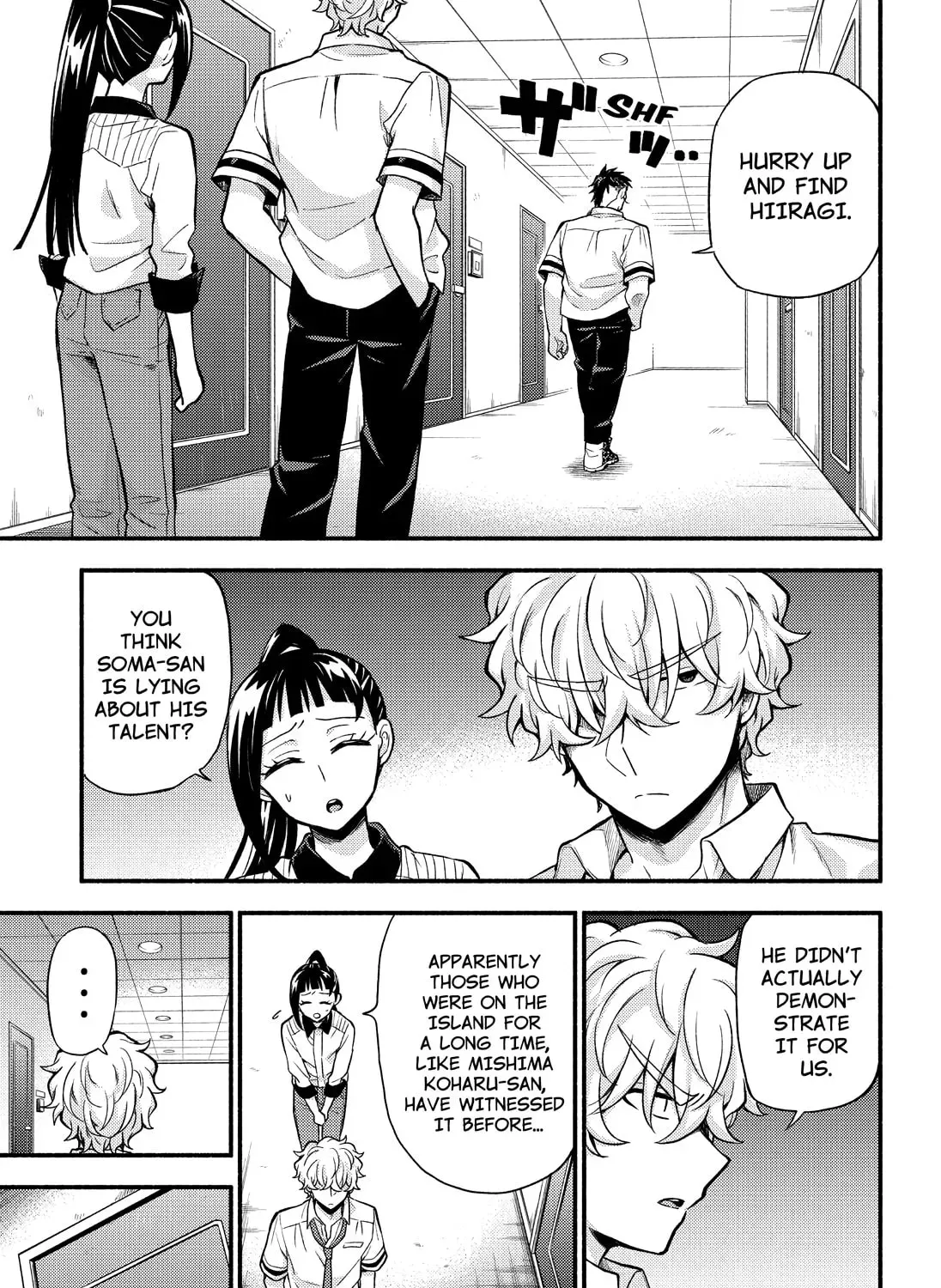 Read Talentless Nana chapter 16.9 image 10 on Lezhin