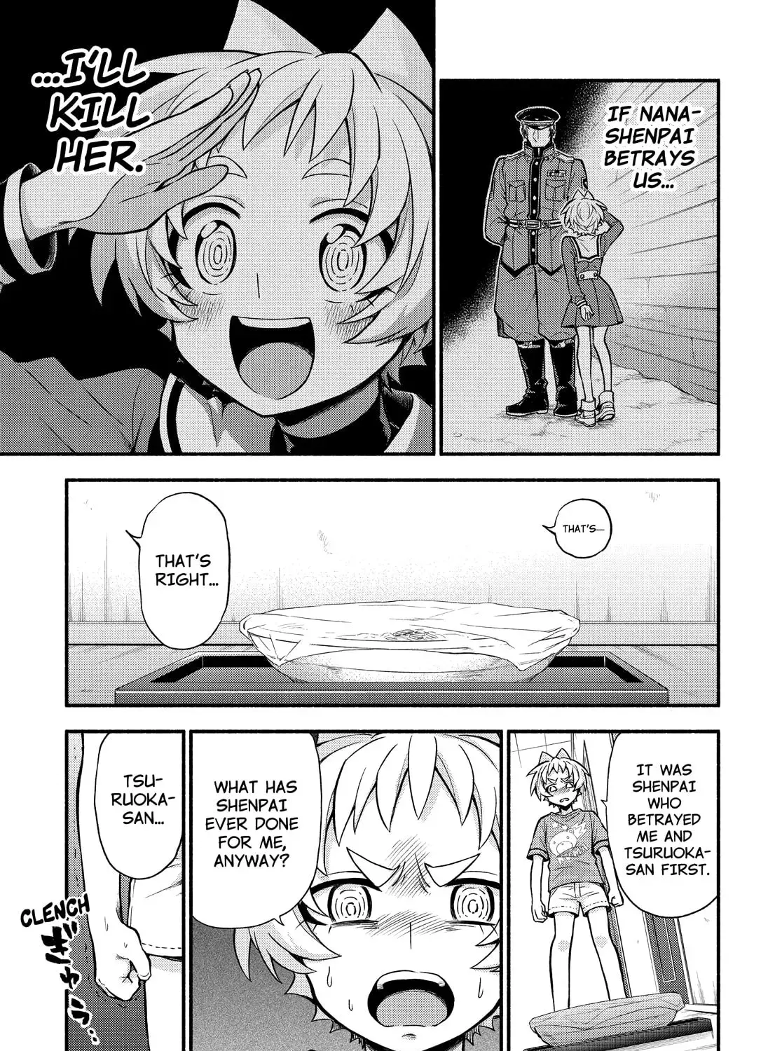Read Talentless Nana chapter 16.9 image 22 on Lezhin
