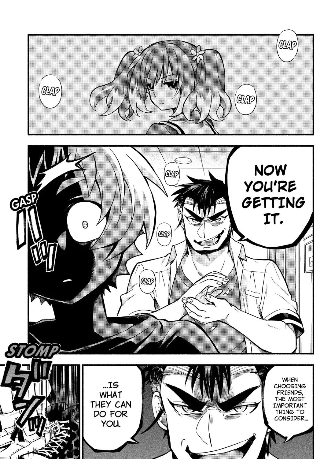Read Talentless Nana chapter 16.9 image 26 on Lezhin