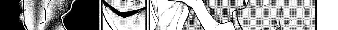 Read Talentless Nana chapter 16.9 image 31 on Lezhin