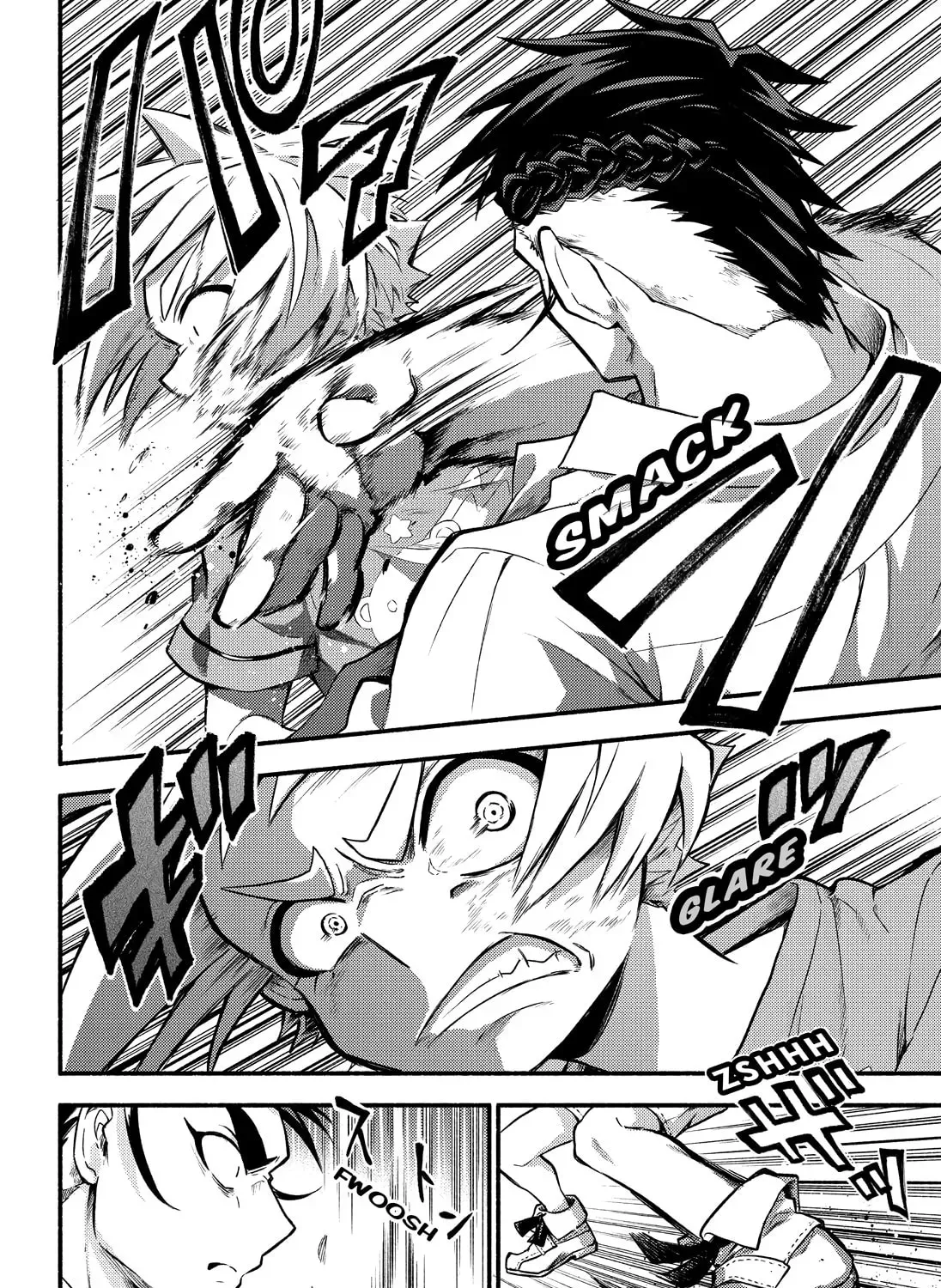 Read Talentless Nana chapter 16.9 image 32 on Lezhin
