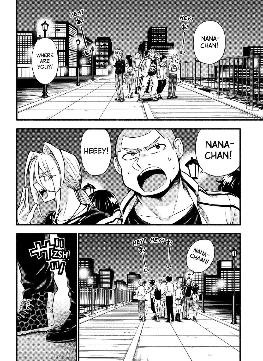 Read Talentless Nana chapter 16.9 image 4 on Lezhin