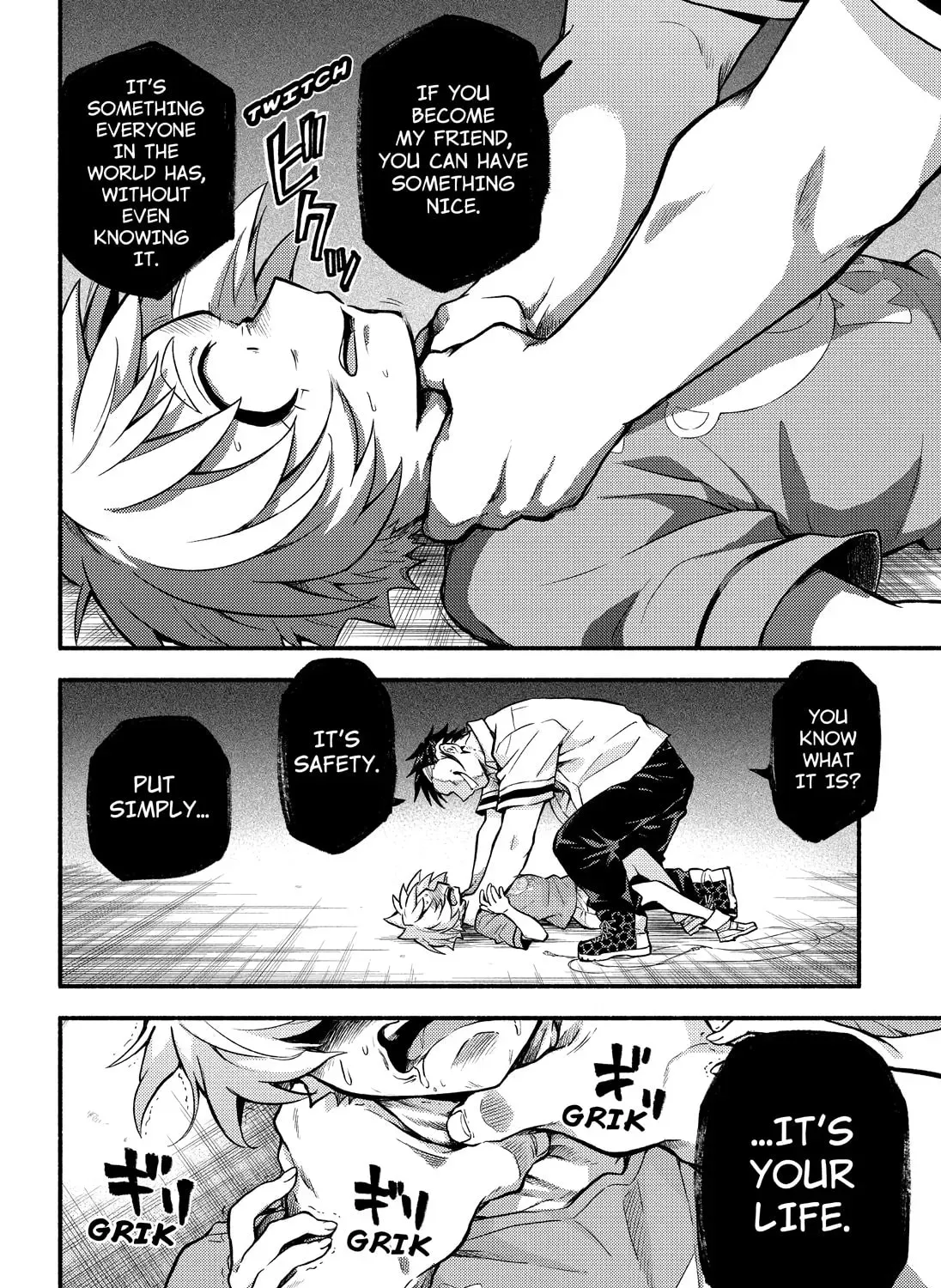 Read Talentless Nana chapter 16.9 image 40 on Lezhin