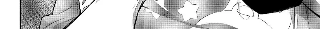 Read Talentless Nana chapter 16.9 image 41 on Lezhin