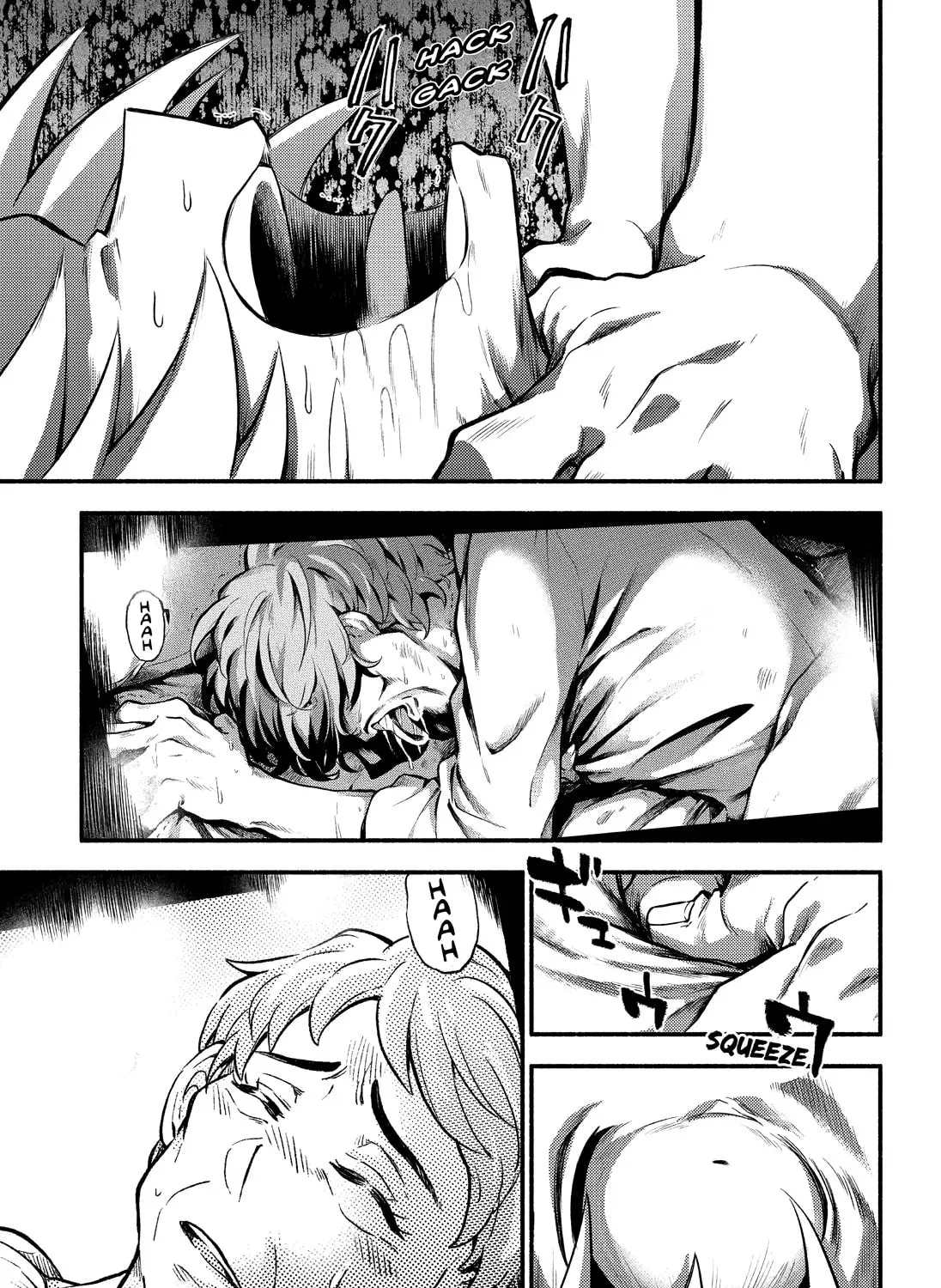 Read Talentless Nana chapter 16.9 image 42 on Lezhin