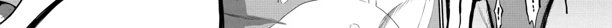 Read Talentless Nana chapter 16.9 image 45 on Lezhin