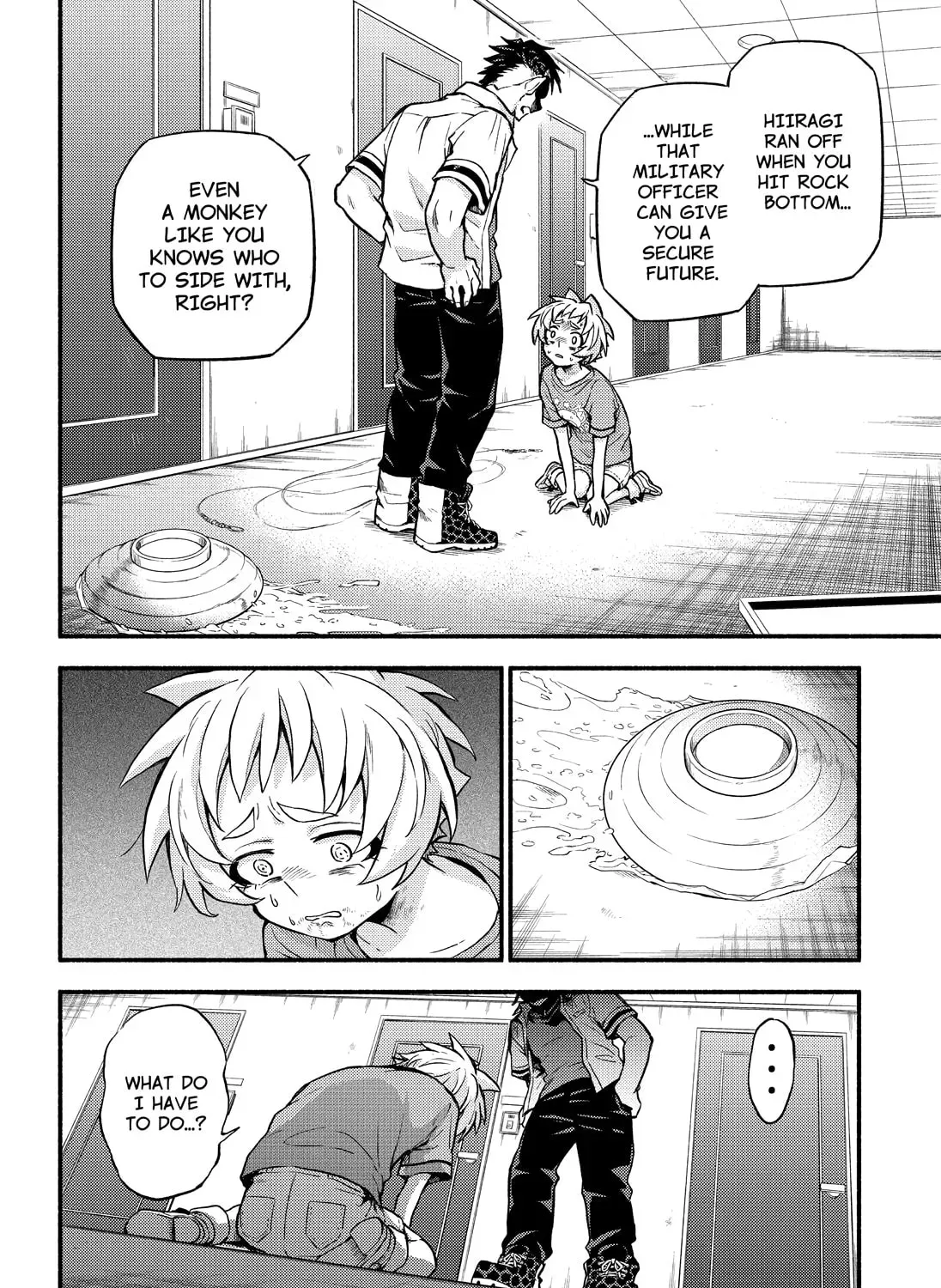 Read Talentless Nana chapter 16.9 image 58 on Lezhin