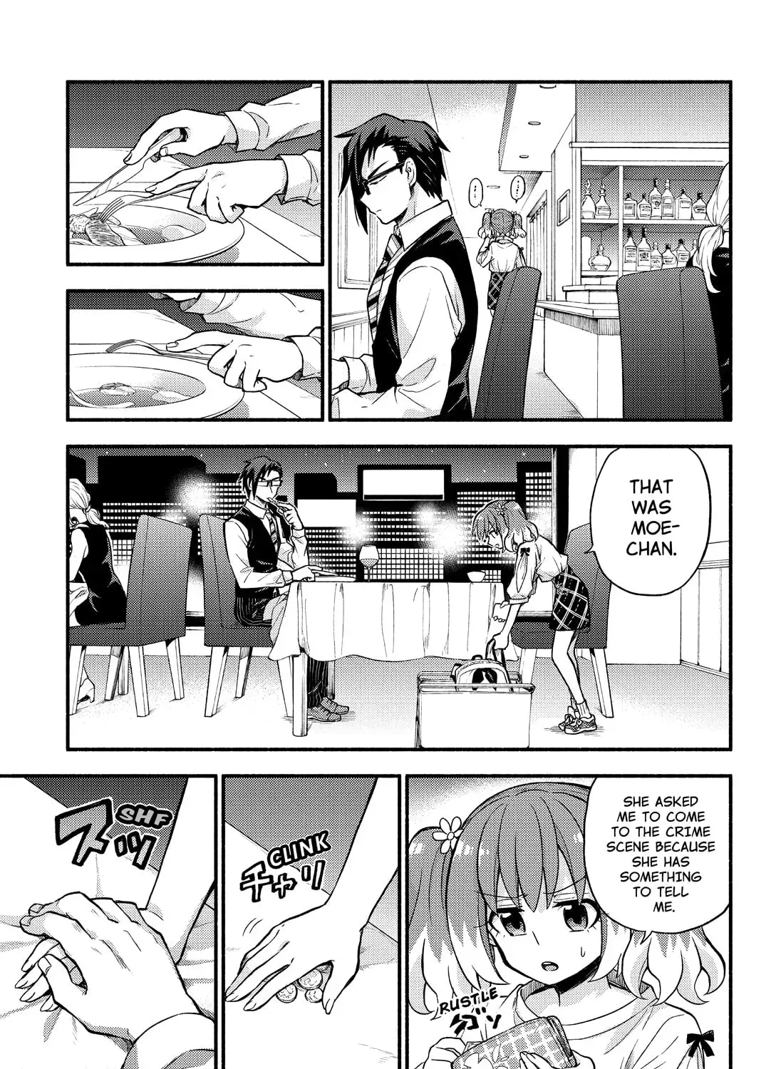 Read Talentless Nana chapter 16.9 image 72 on Lezhin