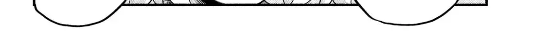Read Talentless Nana chapter 16.9 image 75 on Lezhin