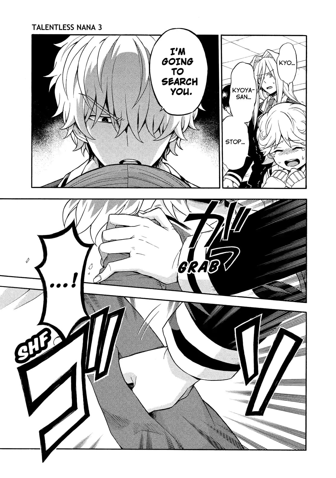 Read Talentless Nana chapter 17.1 image 12 on Lezhin