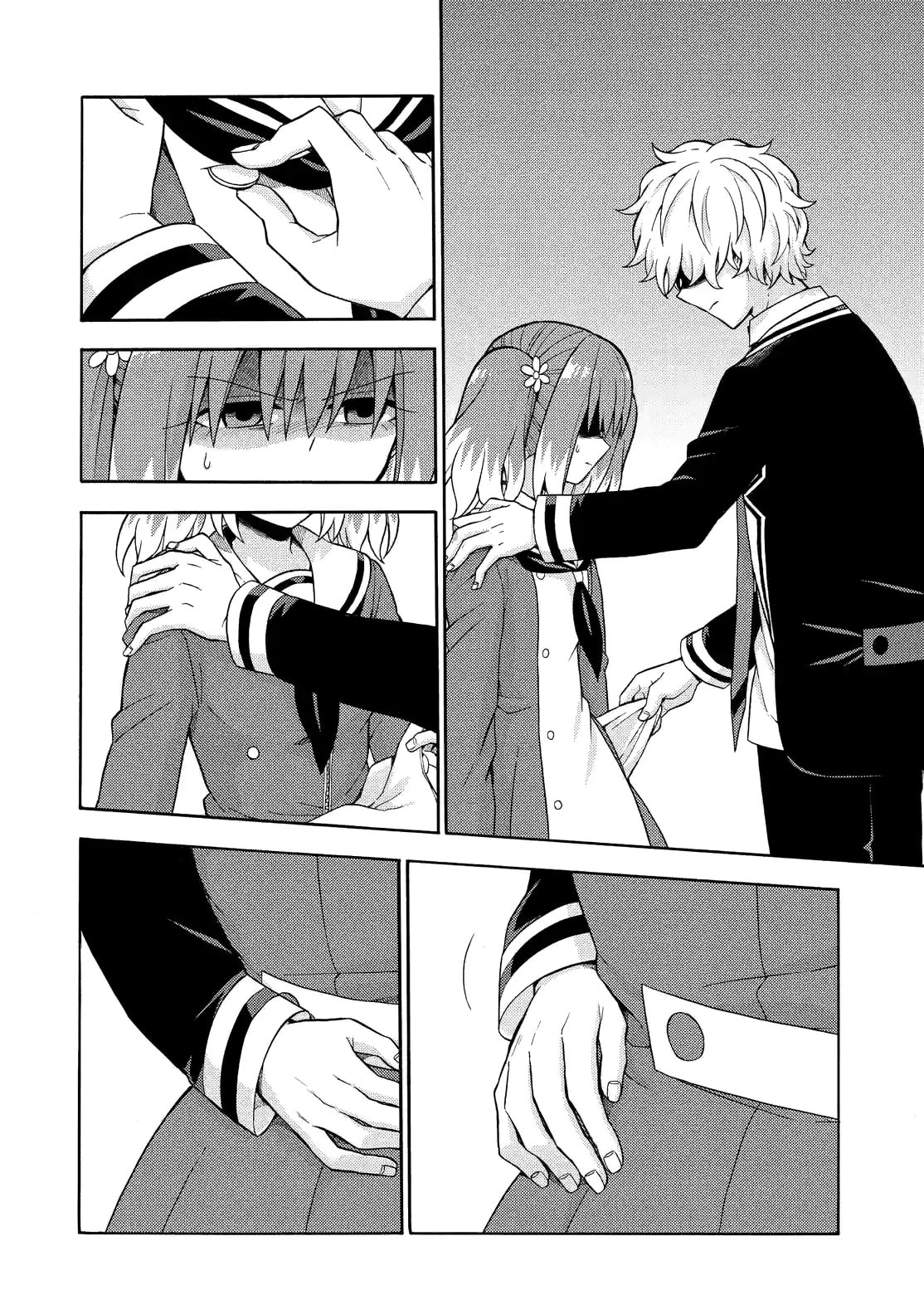 Read Talentless Nana chapter 17.1 image 13 on Lezhin