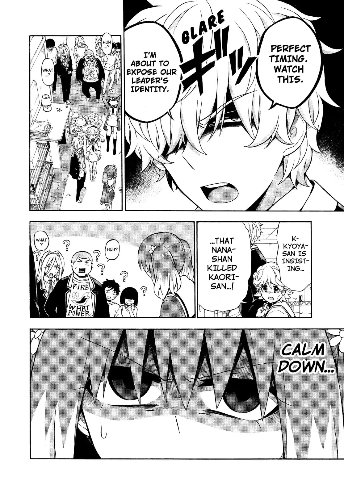 Read Talentless Nana chapter 17.1 image 3 on Lezhin