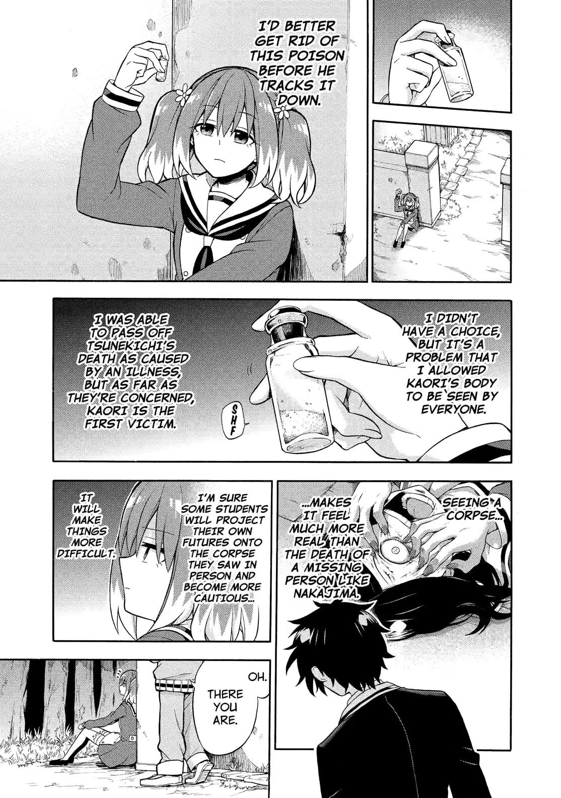 Read Talentless Nana chapter 17.2 image 10 on Lezhin