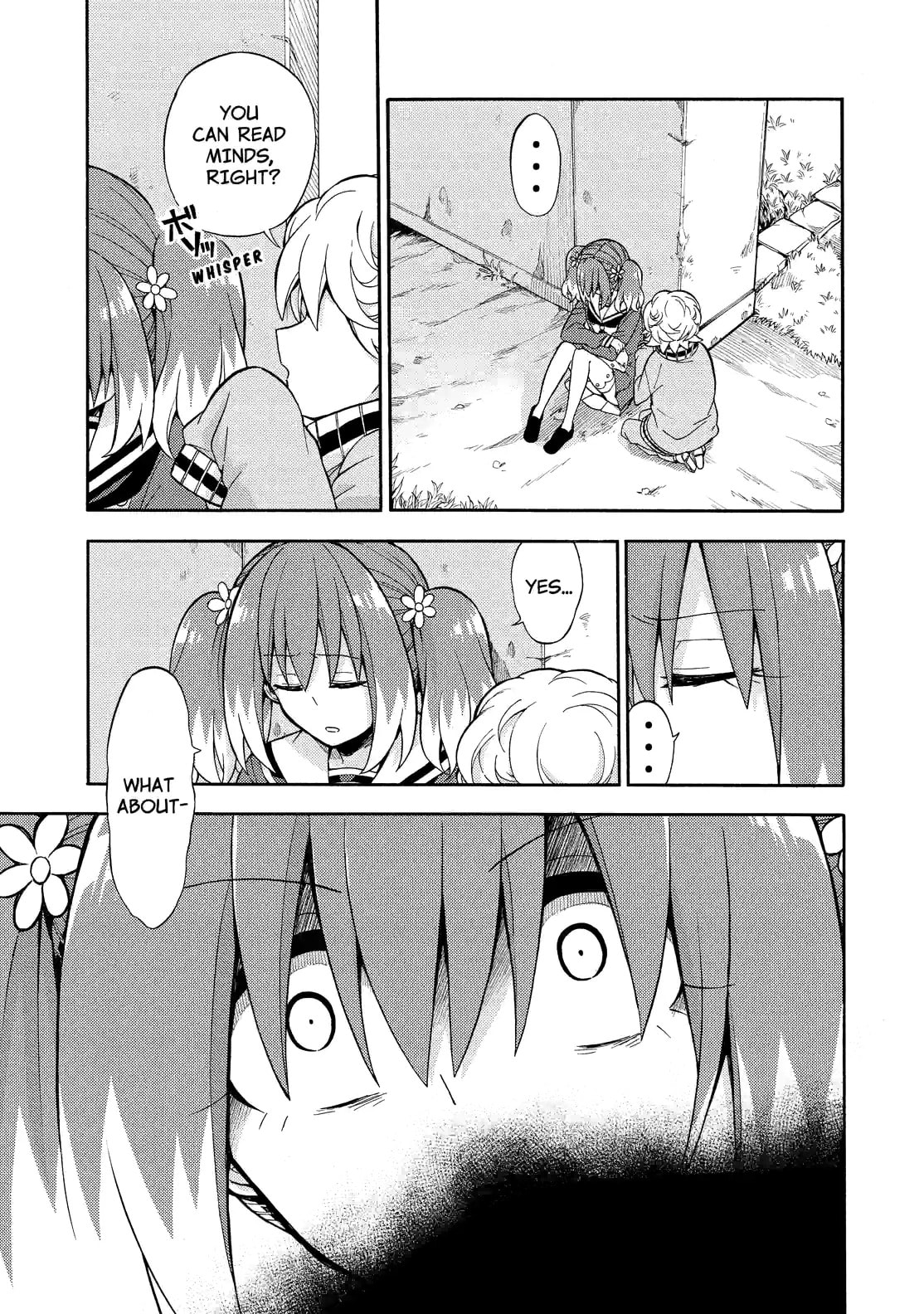 Read Talentless Nana chapter 17.2 image 14 on Lezhin