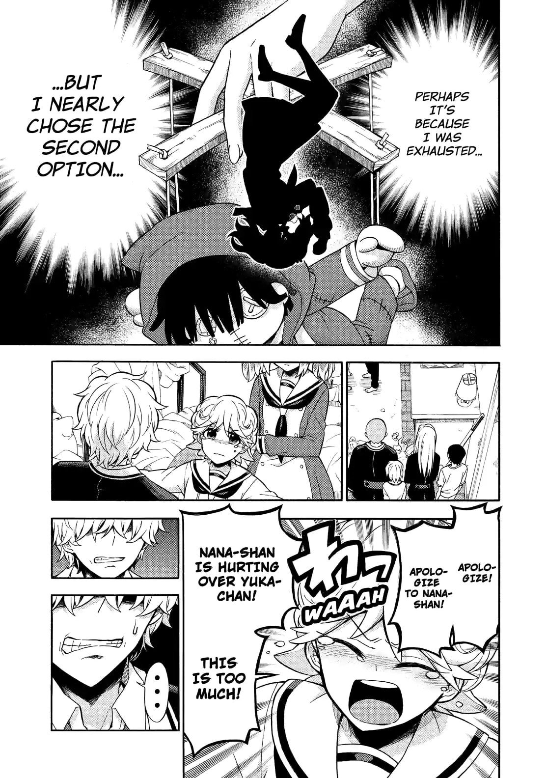 Read Talentless Nana chapter 17.2 image 2 on Lezhin