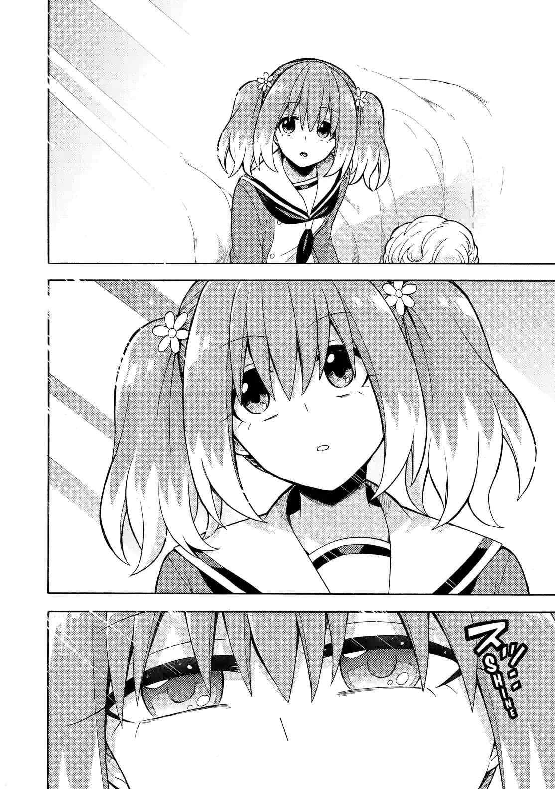 Read Talentless Nana chapter 17.2 image 5 on Lezhin