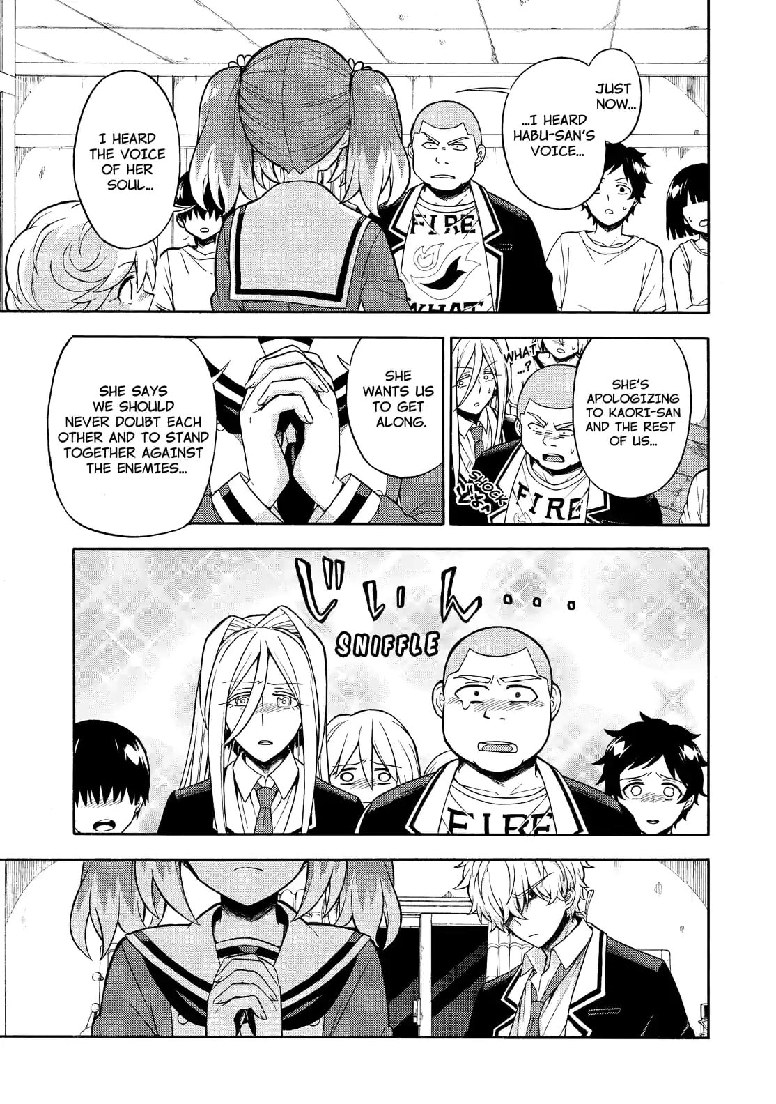 Read Talentless Nana chapter 17.2 image 6 on Lezhin
