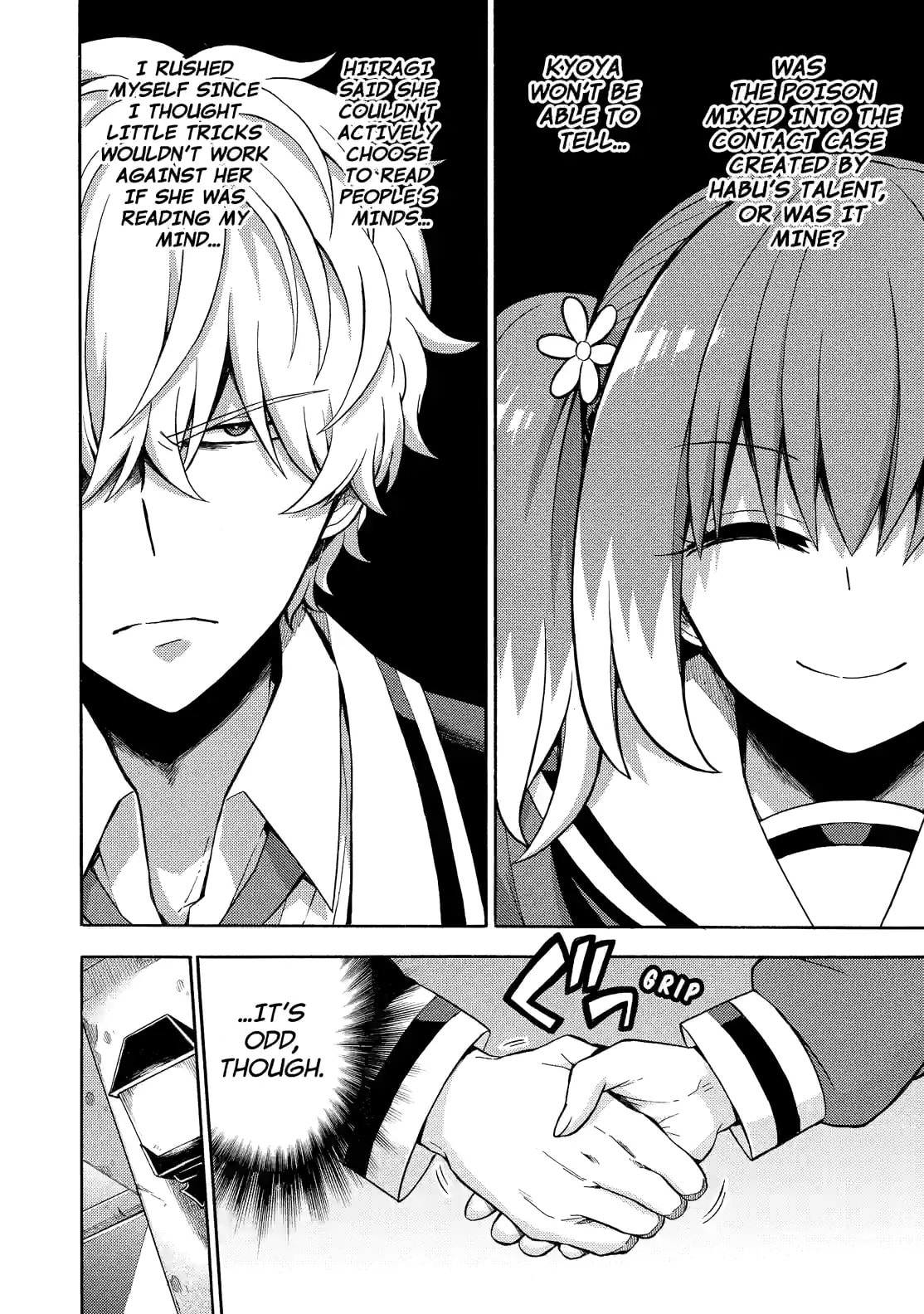 Read Talentless Nana chapter 17.2 image 9 on Lezhin