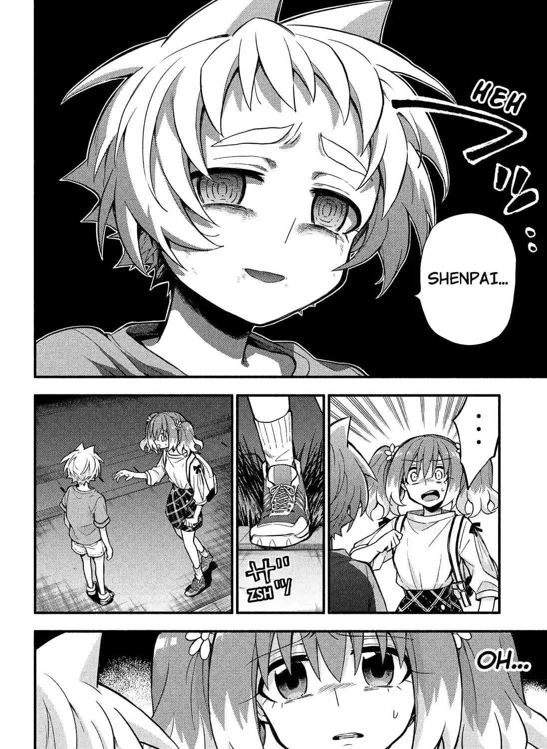 Read Talentless Nana chapter 17.3 image 10 on Lezhin