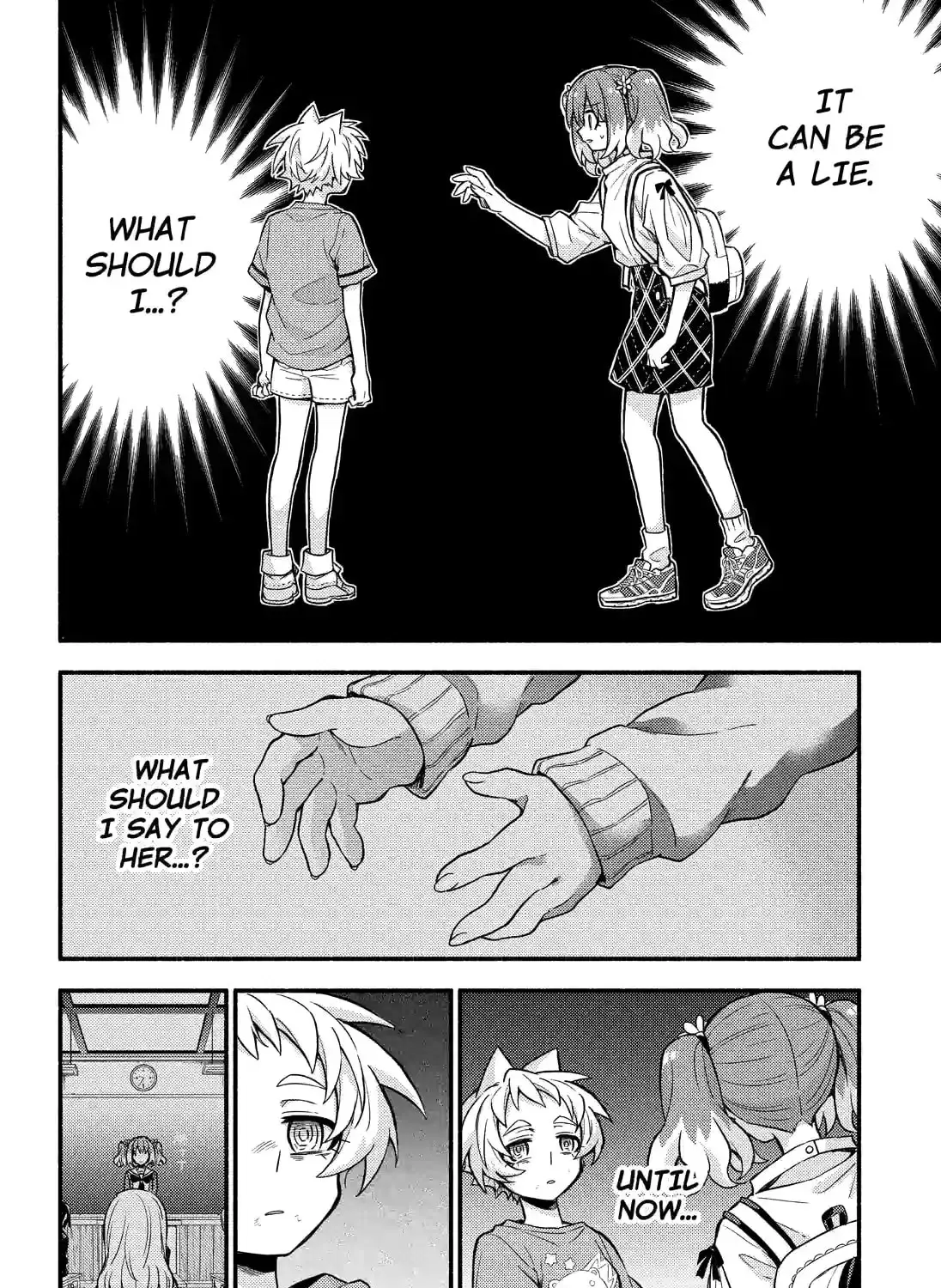 Read Talentless Nana chapter 17.3 image 14 on Lezhin