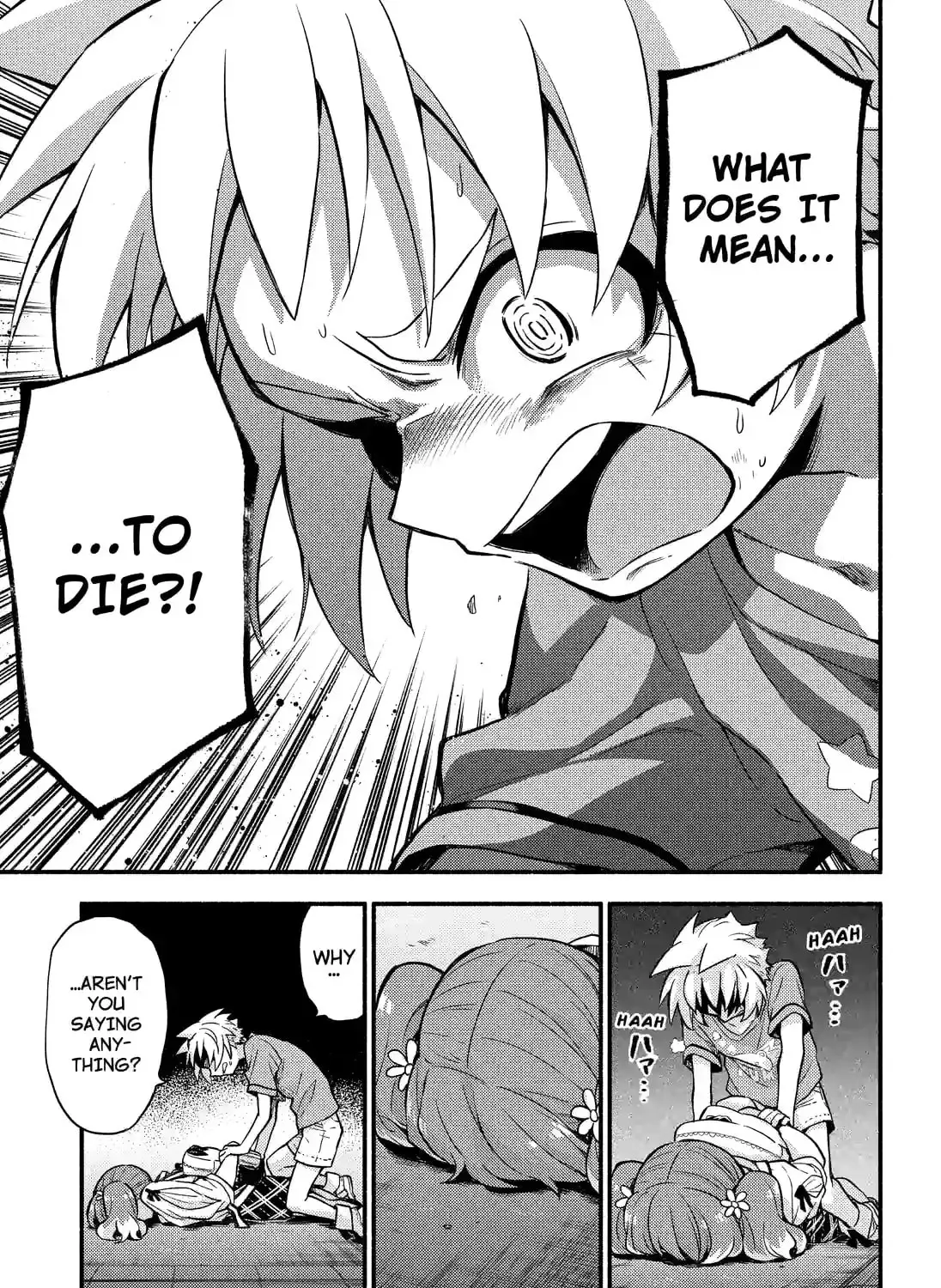 Read Talentless Nana chapter 17.3 image 24 on Lezhin