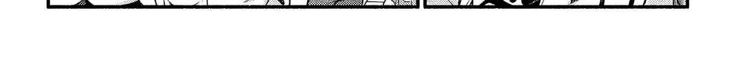 Read Talentless Nana chapter 17.3 image 3 on Lezhin