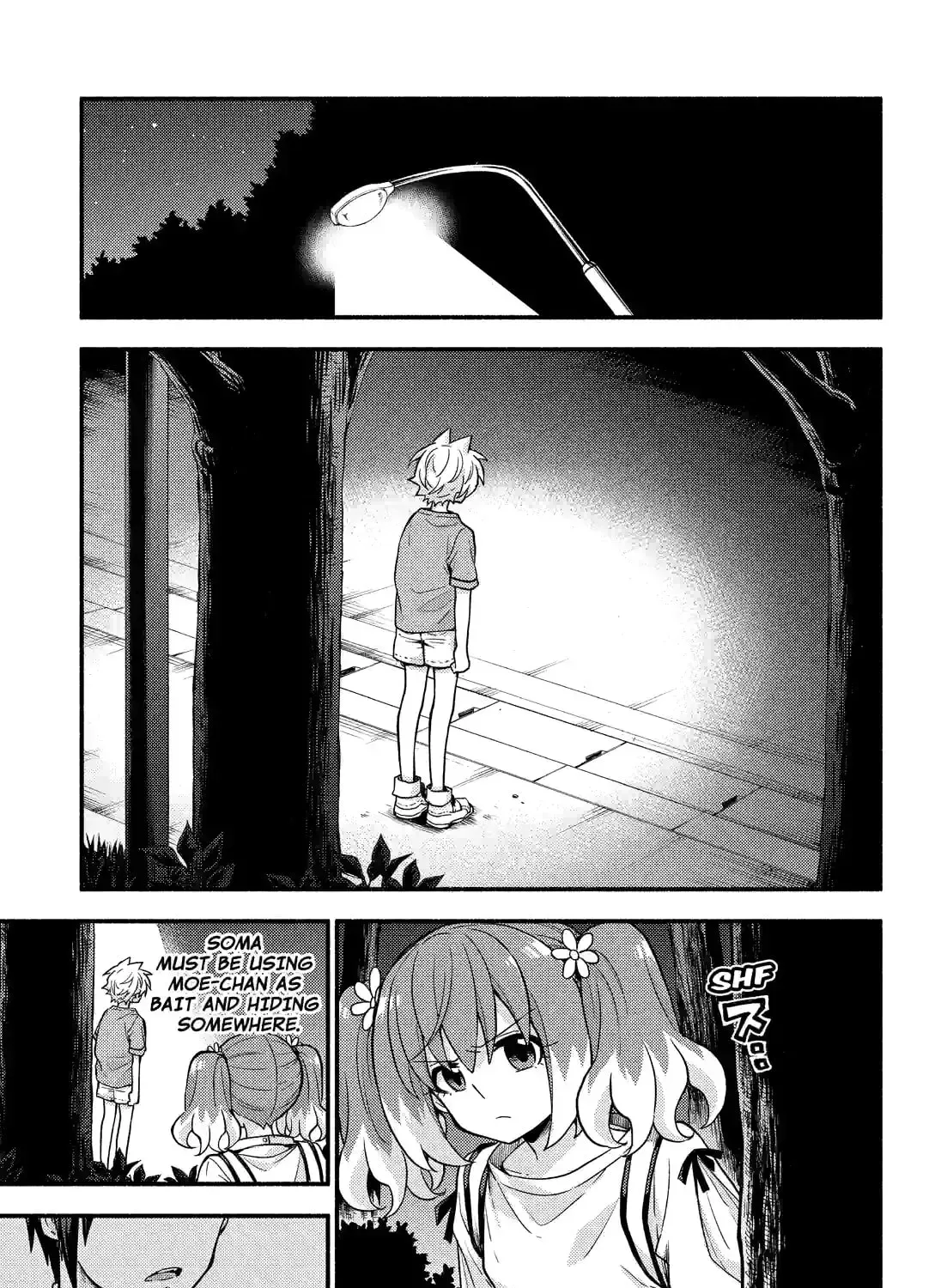 Read Talentless Nana chapter 17.3 image 4 on Lezhin