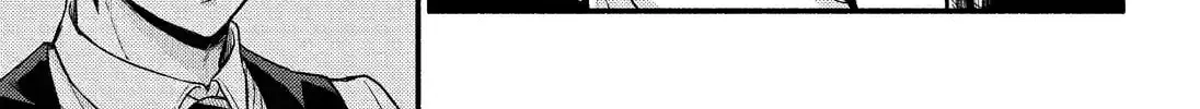 Read Talentless Nana chapter 17.3 image 5 on Lezhin