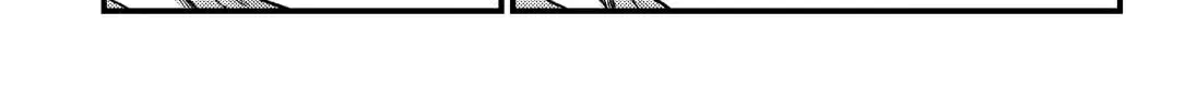 Read Talentless Nana chapter 17.3 image 9 on Lezhin