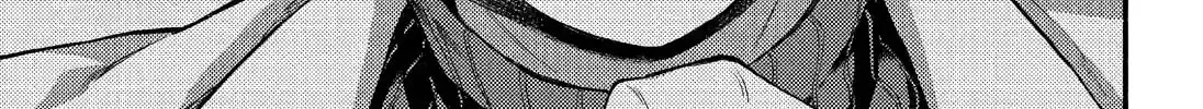 Read Talentless Nana chapter 17.4 image 1 on Lezhin