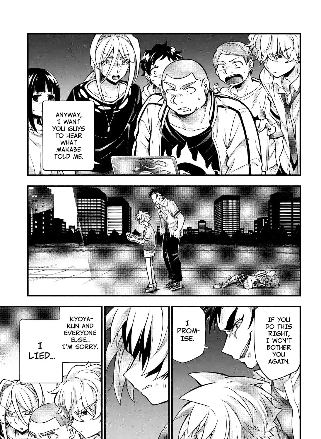 Read Talentless Nana chapter 17.4 image 12 on Lezhin