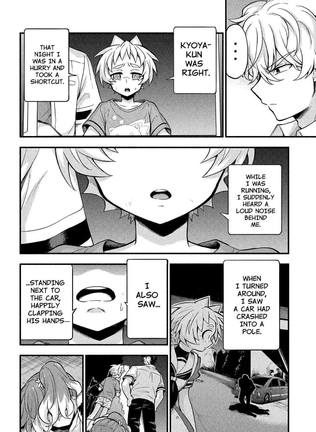Read Talentless Nana chapter 17.4 image 14 on Lezhin