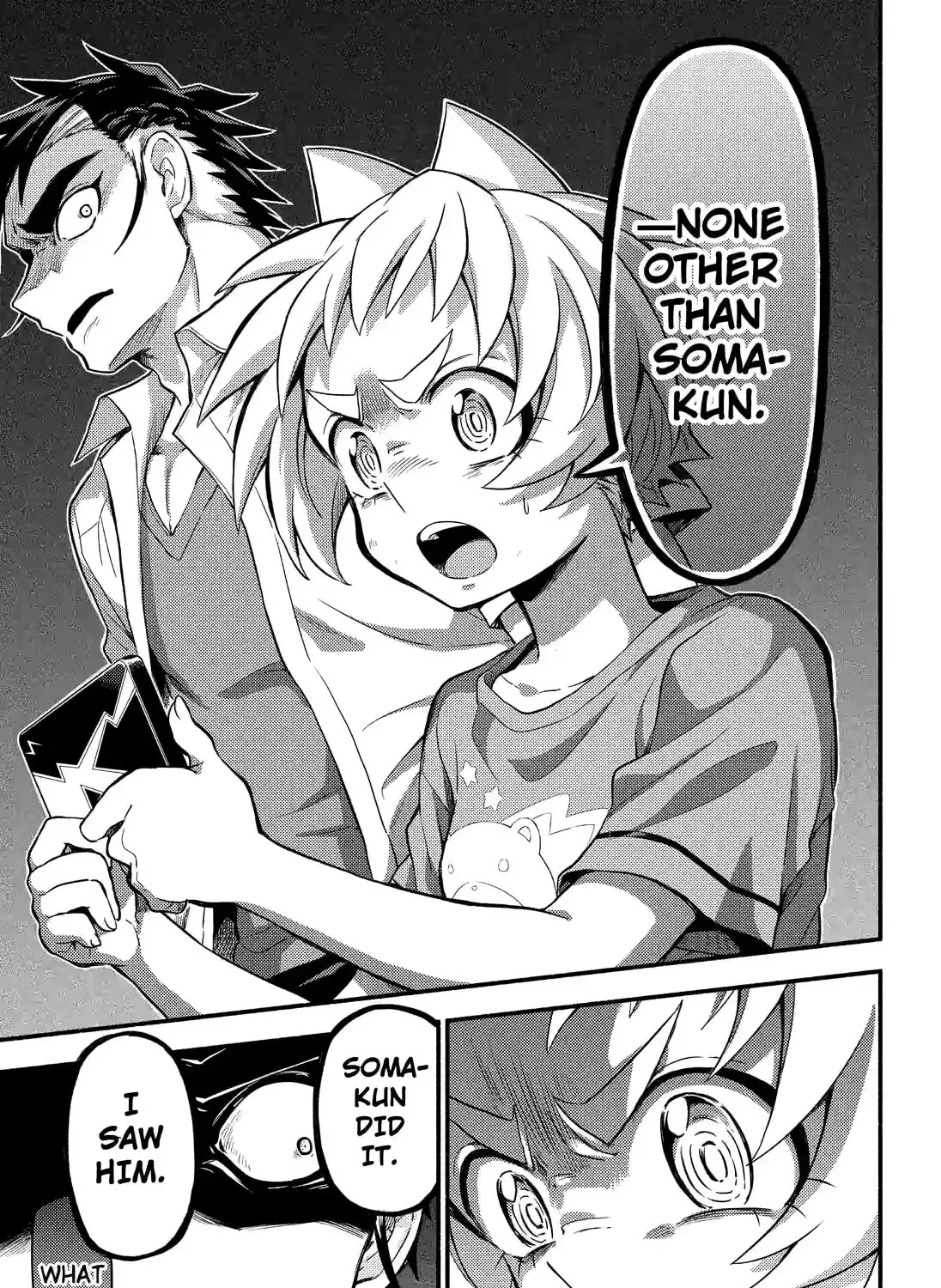 Read Talentless Nana chapter 17.4 image 16 on Lezhin