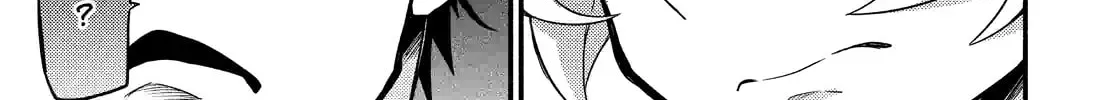 Read Talentless Nana chapter 17.4 image 17 on Lezhin