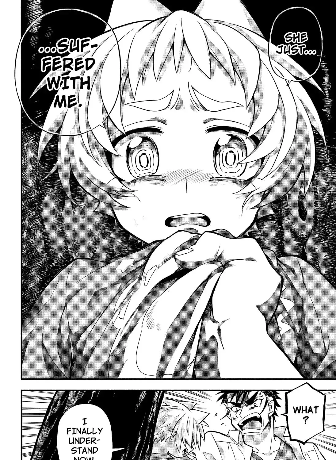 Read Talentless Nana chapter 17.4 image 22 on Lezhin