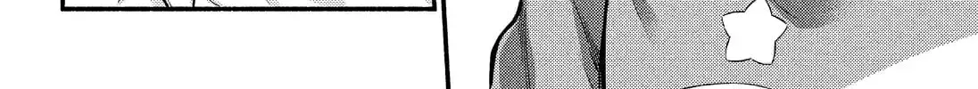 Read Talentless Nana chapter 17.4 image 3 on Lezhin