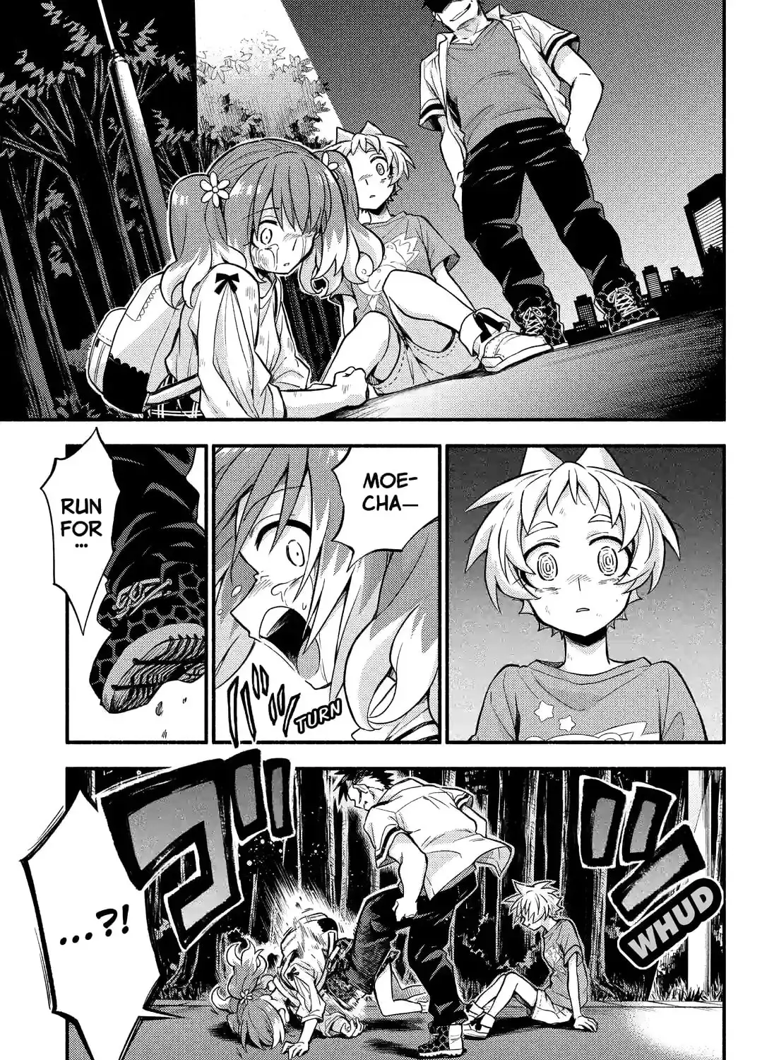 Read Talentless Nana chapter 17.4 image 4 on Lezhin