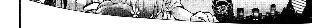 Read Talentless Nana chapter 17.4 image 7 on Lezhin