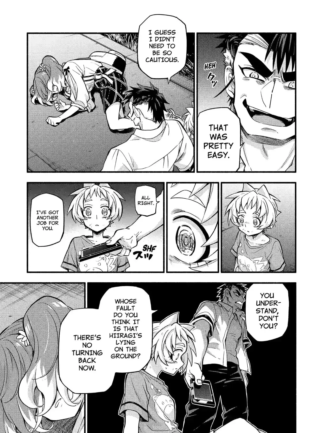 Read Talentless Nana chapter 17.4 image 8 on Lezhin