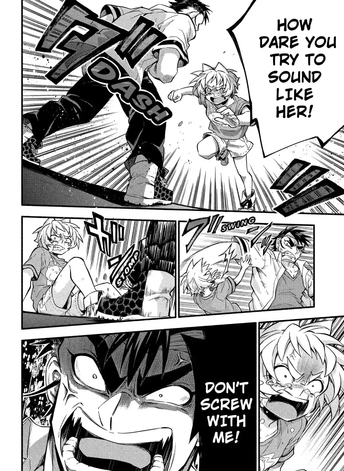 Read Talentless Nana chapter 17.5 image 10 on Lezhin