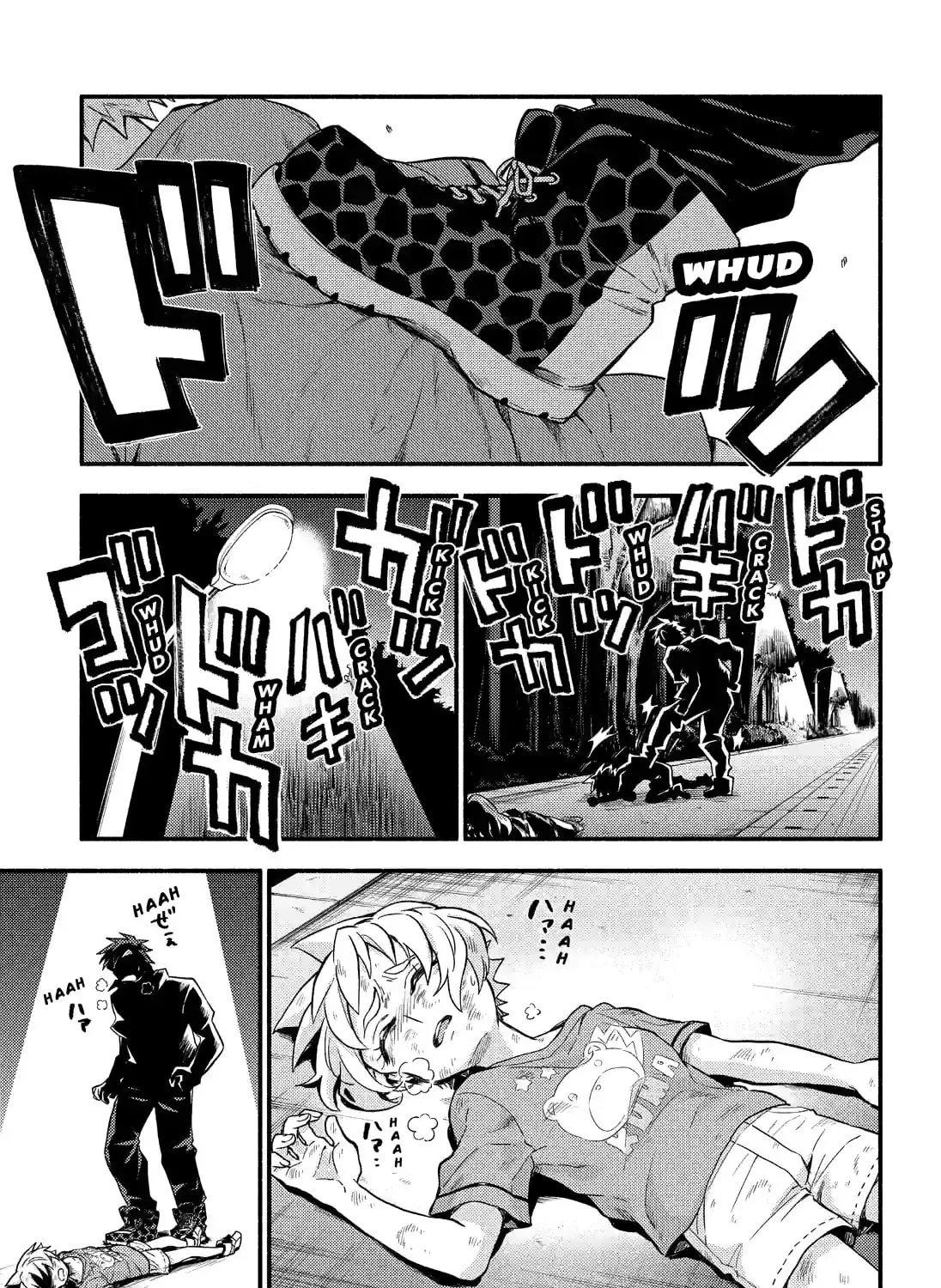 Read Talentless Nana chapter 17.5 image 12 on Lezhin