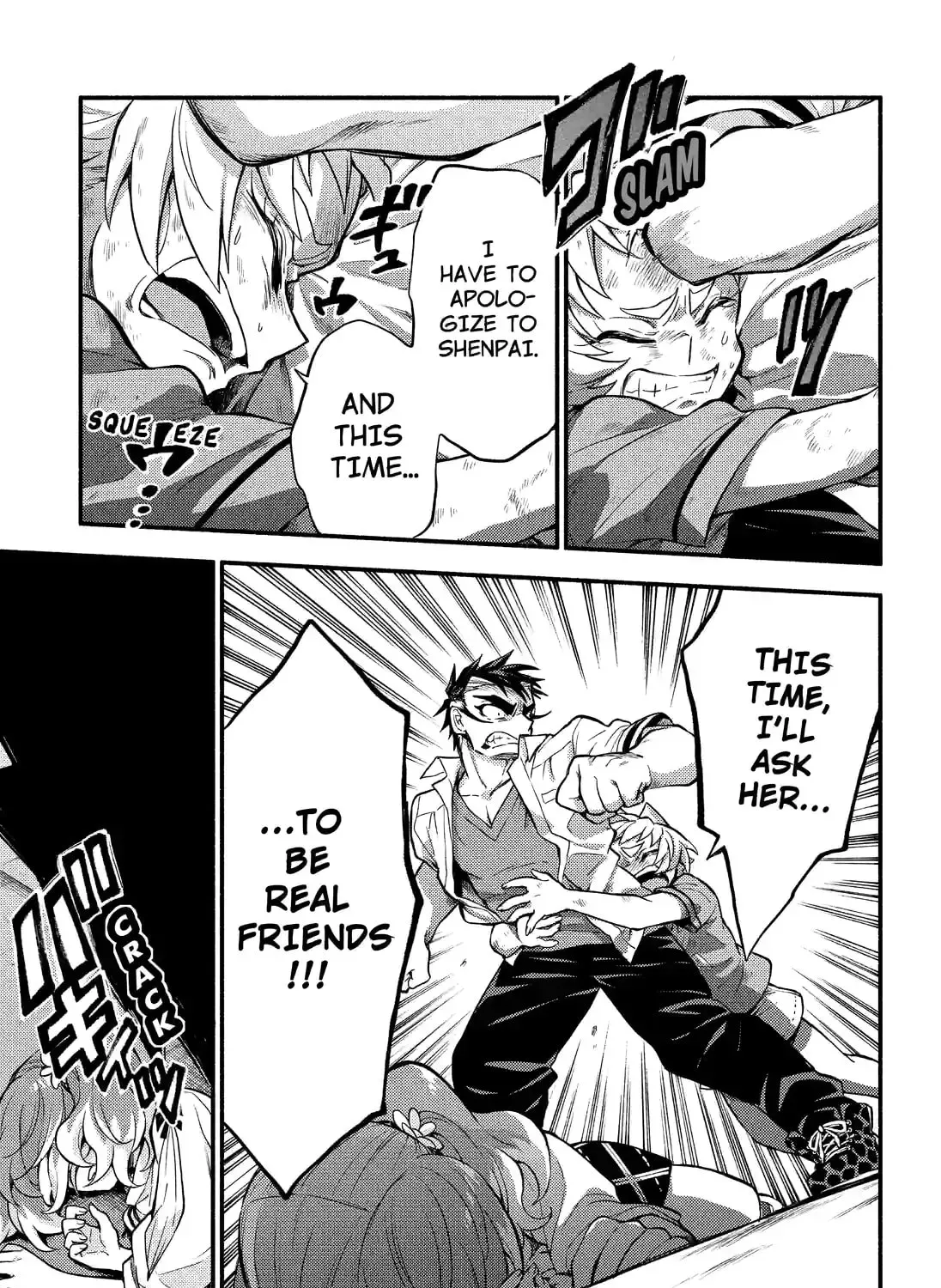 Read Talentless Nana chapter 17.5 image 16 on Lezhin