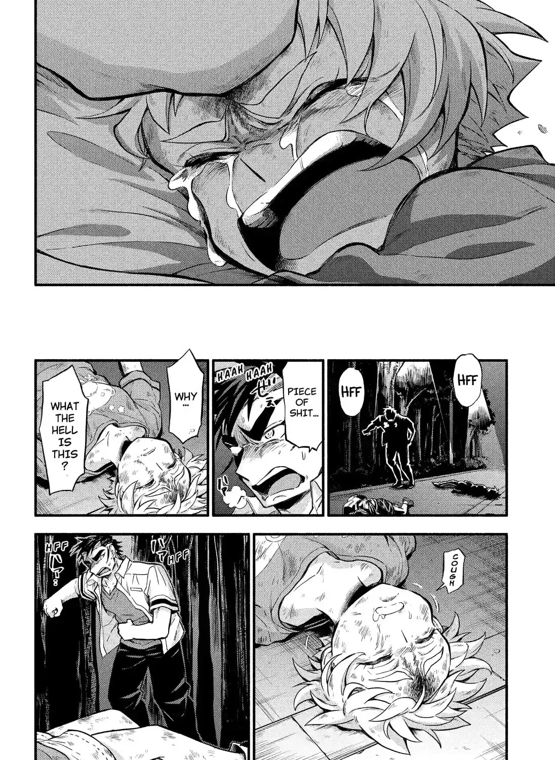 Read Talentless Nana chapter 17.5 image 18 on Lezhin