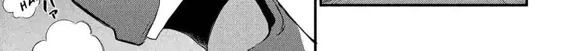 Read Talentless Nana chapter 17.5 image 21 on Lezhin