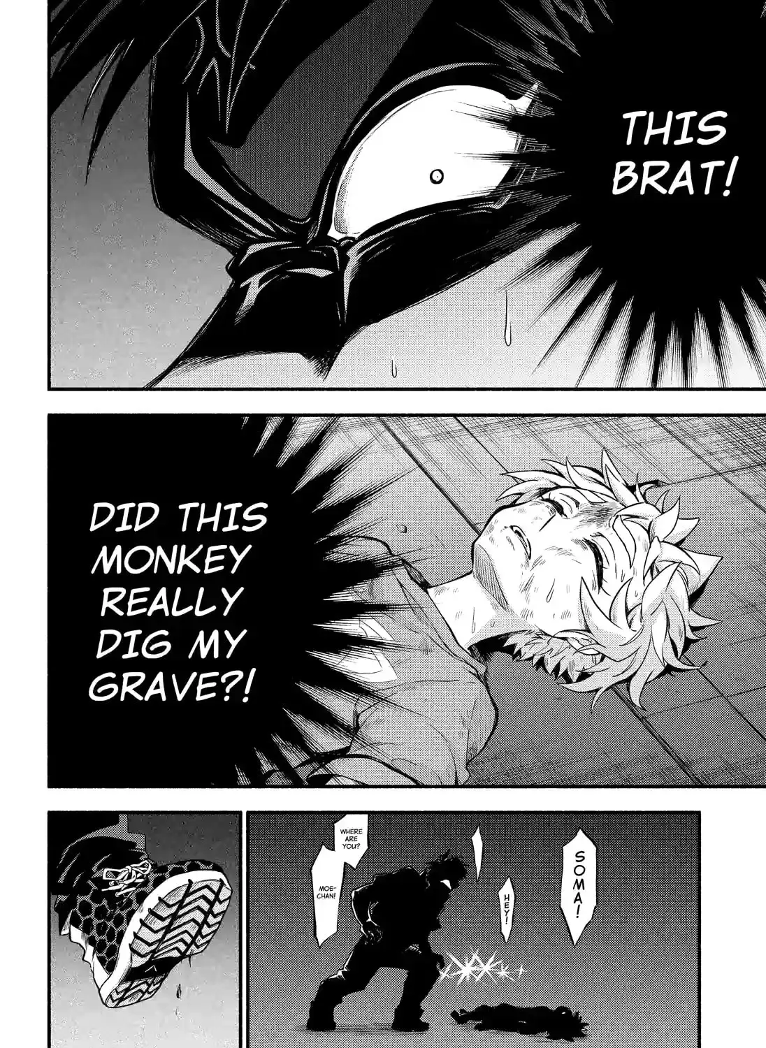 Read Talentless Nana chapter 17.5 image 22 on Lezhin