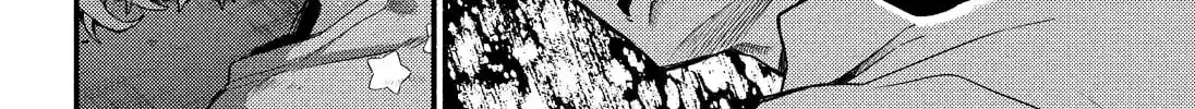 Read Talentless Nana chapter 17.5 image 27 on Lezhin