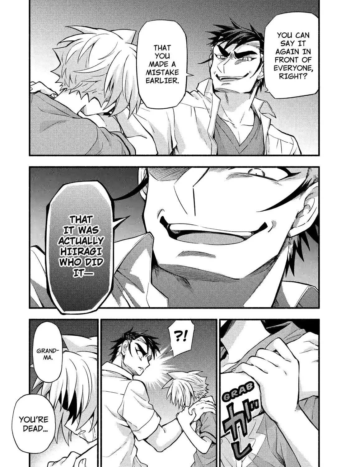 Read Talentless Nana chapter 17.5 image 4 on Lezhin