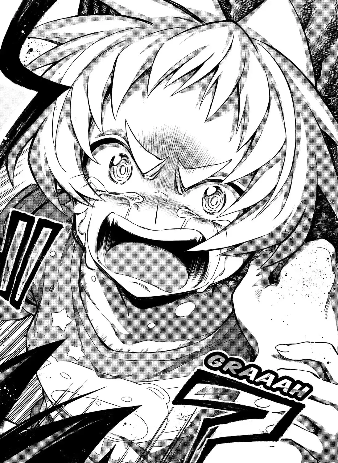 Read Talentless Nana chapter 17.5 image 6 on Lezhin